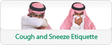 Cough and Sneeze Traditions